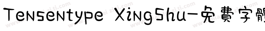 Tensentype XingShu字体转换